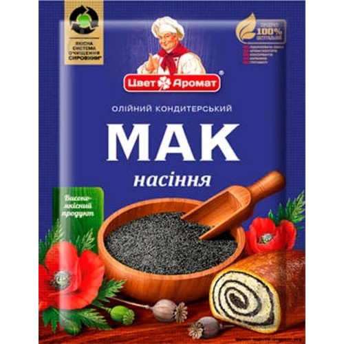 75 Г МАК "ТСВИТ АРОМАТ"